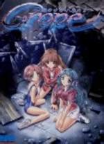 yami no naka no kotoritachi|Grope: Yami no naka no Kotori.